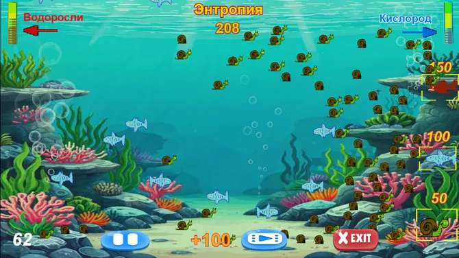 Скриншот 4/6