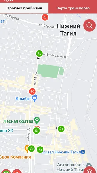 Скриншот 1/5