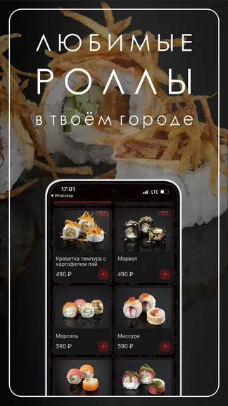 Скриншот 1/4