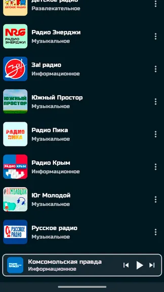 Скриншот 7/10