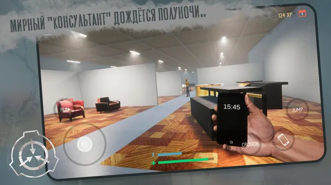 Скриншот 1/5