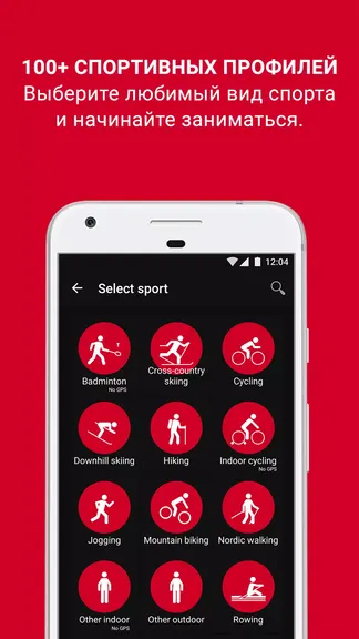 Скриншот 3/5