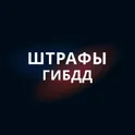 GETROAD логотип