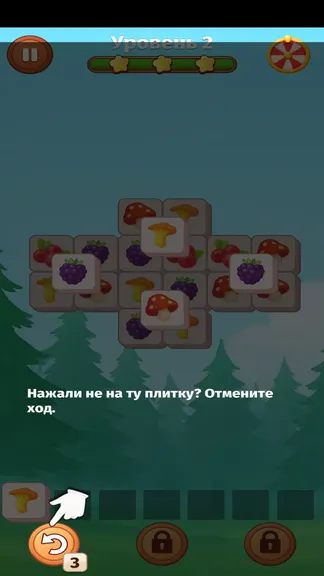 Скриншот 1/6