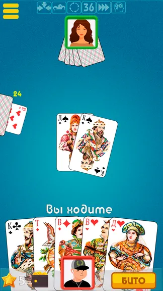Скриншот 2/7