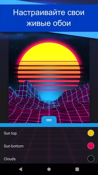 Скриншот 1/6