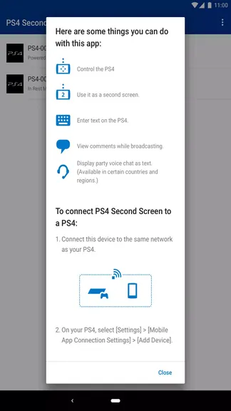 Скриншот 5/5