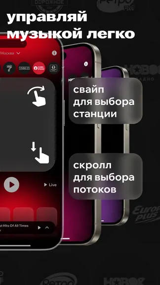 Скриншот 4/6