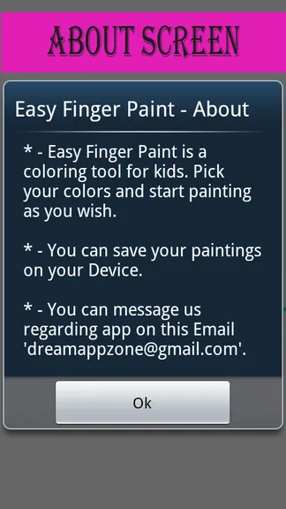 Скриншот 8/8