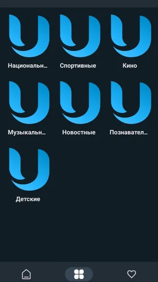 Скриншот 2/7