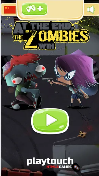 Скриншот 1/3