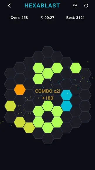 Скриншот 4/5