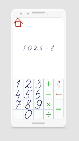 Скриншот 6/7