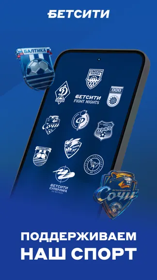 Скриншот 6/6