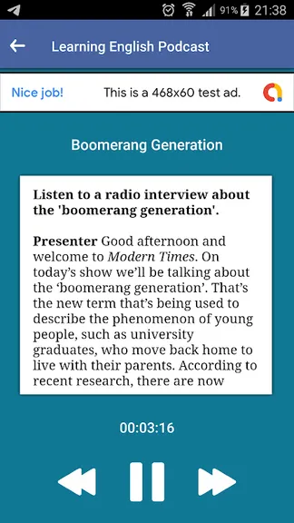 Скриншот 3/6