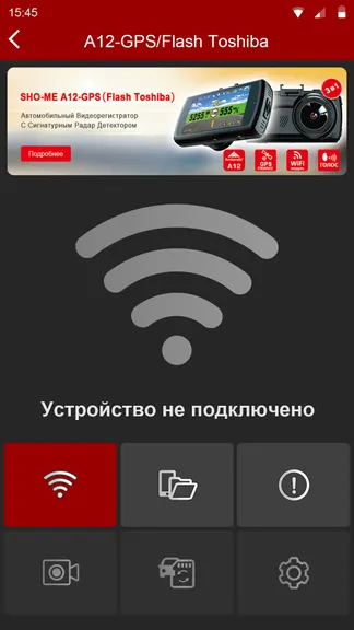 Скриншот 2/6