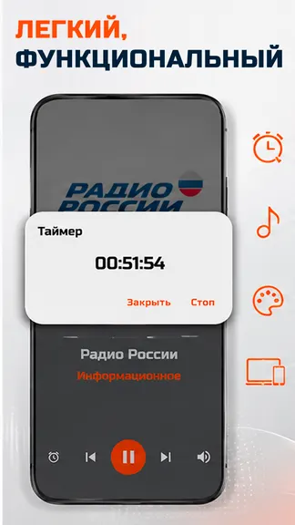 Скриншот 4/4
