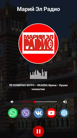 Скриншот 3/3