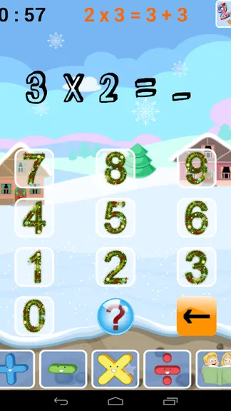 Скриншот 7/8