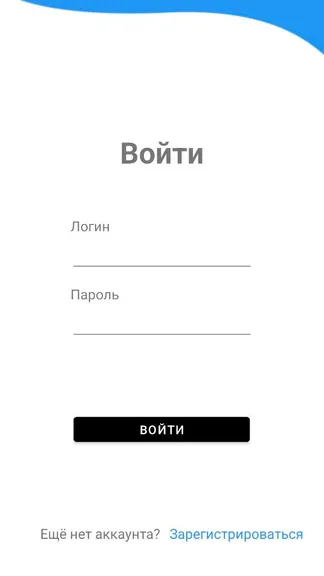 Скриншот 2/2