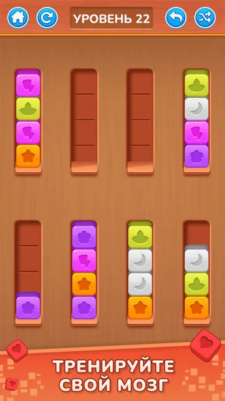 Скриншот 2/5