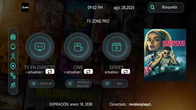 Скриншот 2/3