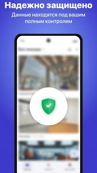 Скриншот 7/8