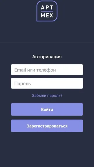 Скриншот 1/4