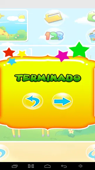 Скриншот 5/5