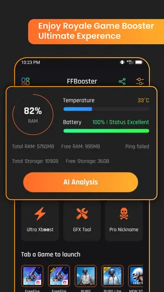 Скриншот 1/7