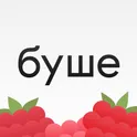 буше логотип