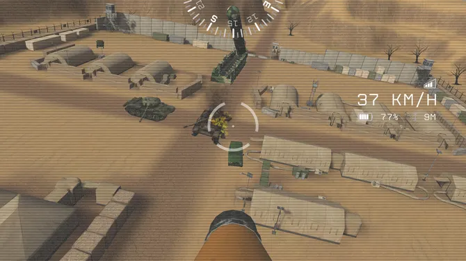 Скриншот 3/10