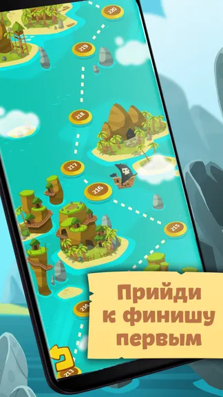 Скриншот 5/5