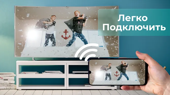 Скриншот 3/6