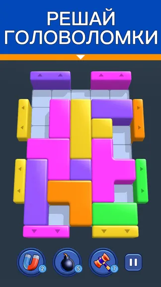 Скриншот 2/5