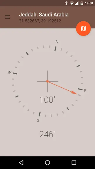 Скриншот 2/2