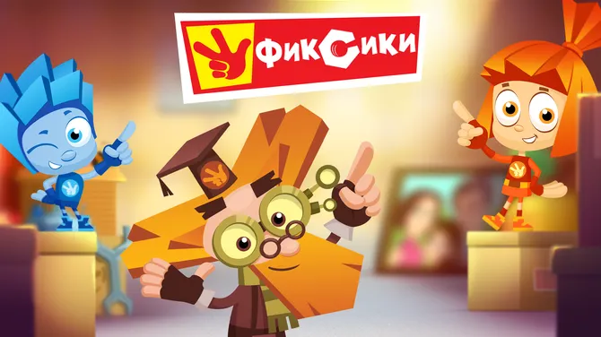 Скриншот 1/6