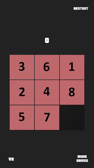 Скриншот 4/5