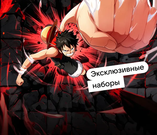 Обложка подборки  