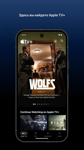 Скриншот 1/3