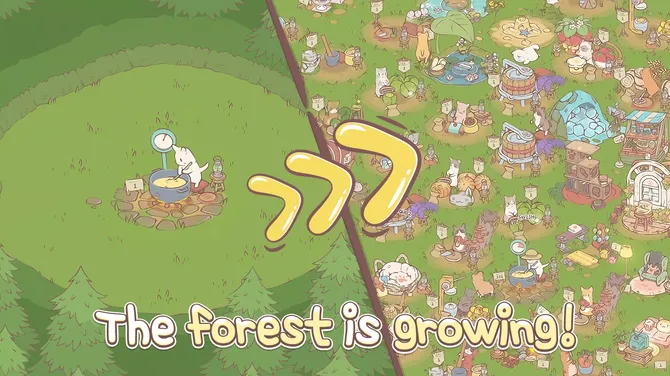 Скриншот 7/8