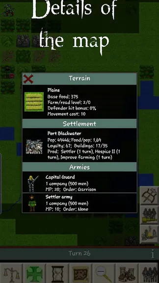 Скриншот 5/9