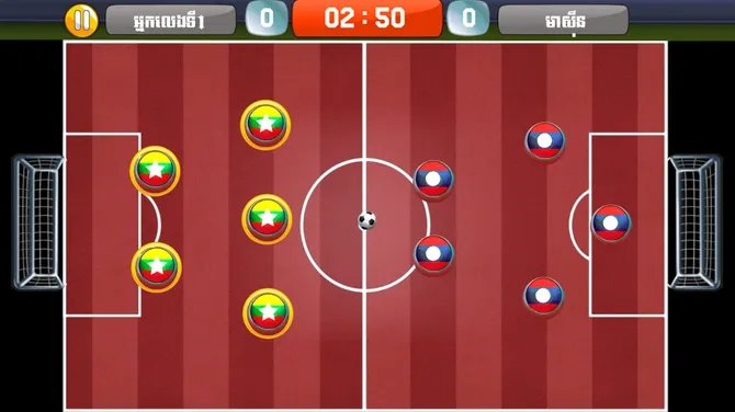 Скриншот 7/7