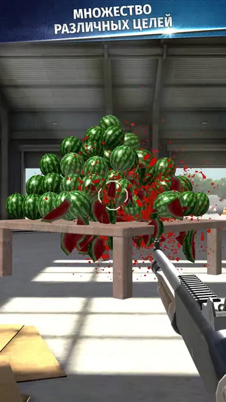 Скриншот 2/8