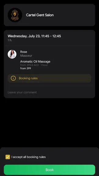 Скриншот 2/5