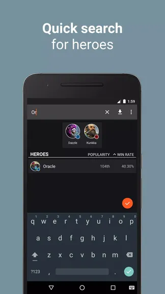 Скриншот 4/5