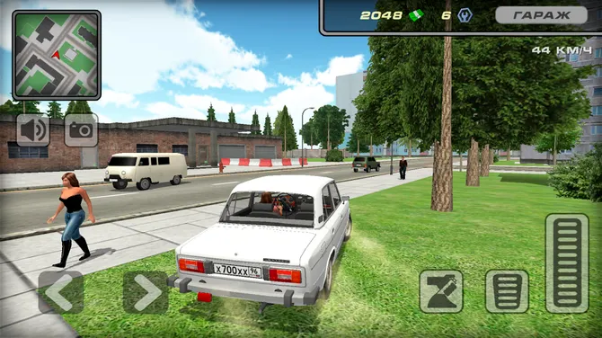 Скриншот 5/5