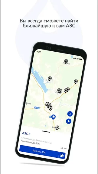 Скриншот 2/4