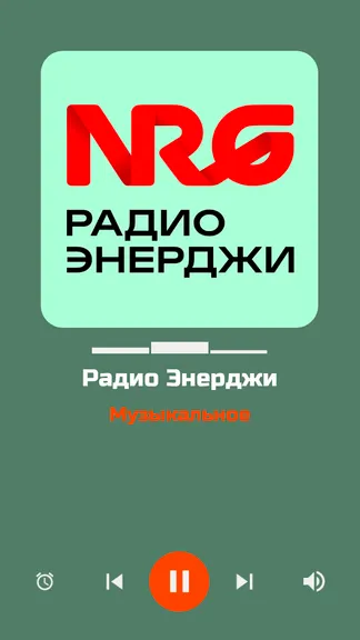 Скриншот 2/8