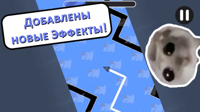 Скриншот 3/9